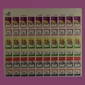 MNH Scott #1805-1810 Letter Writing Stamps Sheet of 60 15 Cent Stamps